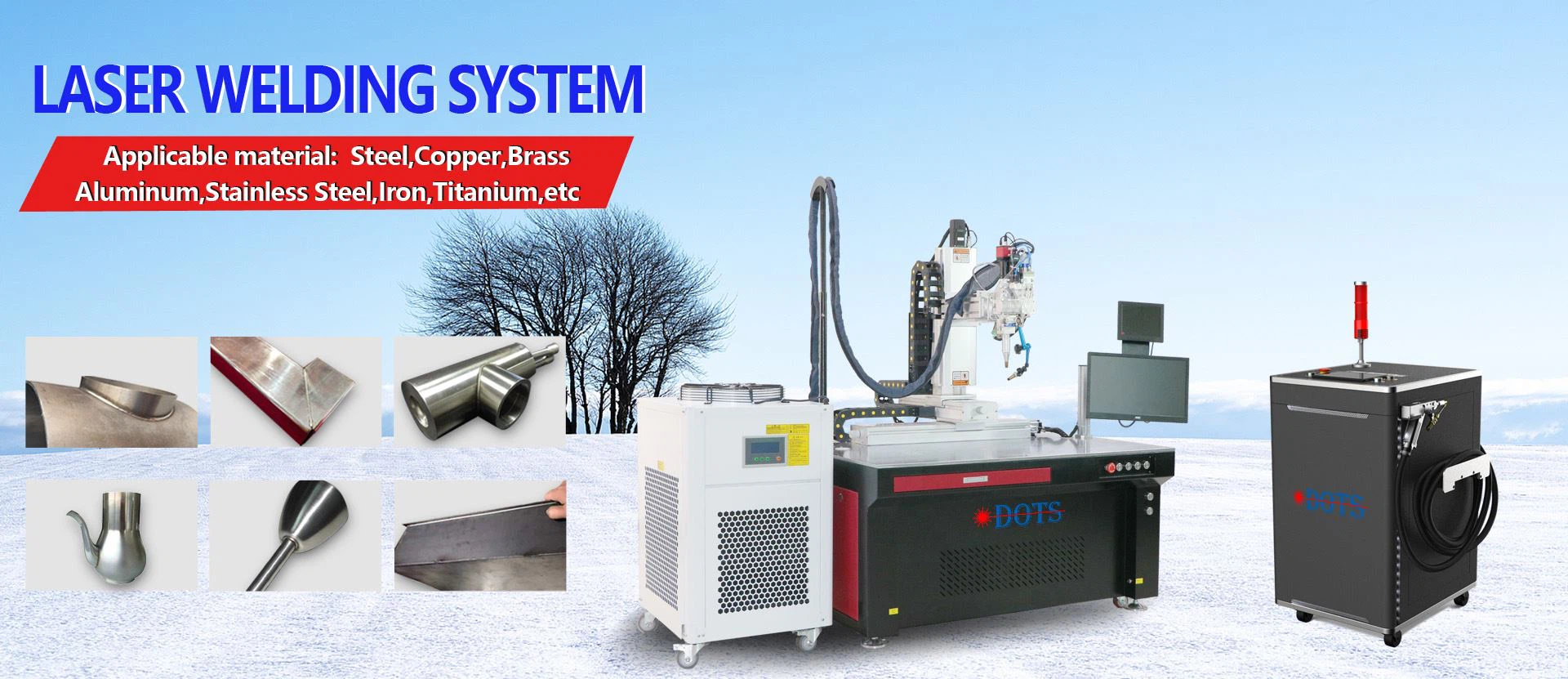 Laser welding machine