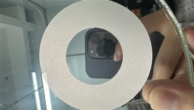 Ledakan pasir laser pada cermin